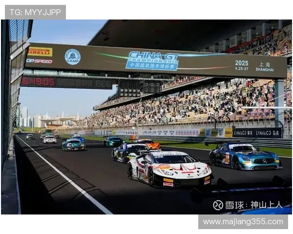 超跑锦标赛巅峰对决:极速狂飙现场直播